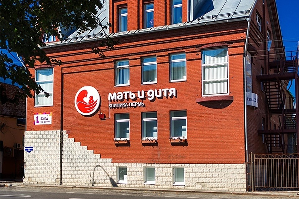 Фото компании