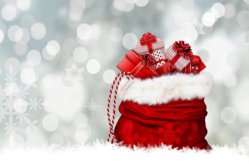 А что дарите детям вы? Фото: pixabay.com
