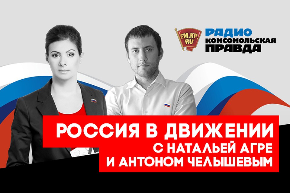 ОСАГО-2019: все важные изменения системы