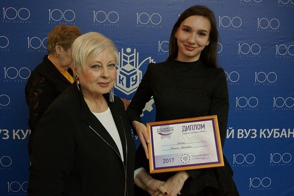 В этом году на конкурс «УМНИК» была подана 161 заявка от кубанских инноваторов. Фото: пресс-служба администрации Краснодарского края