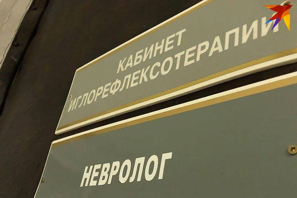 Для врачей общей практики вводятся новые нормы времени.