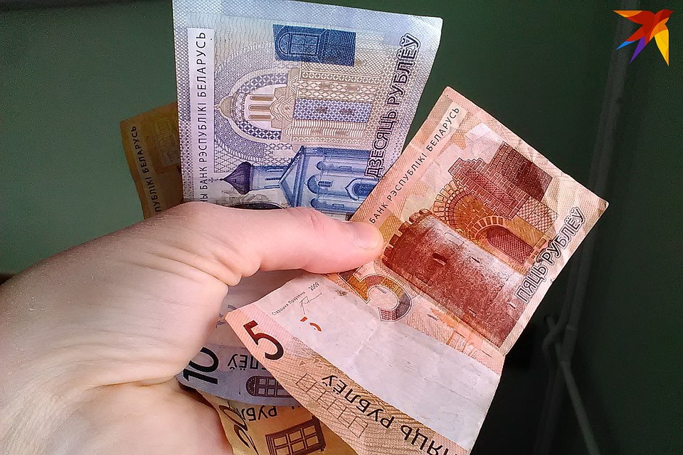 Вопрос повышения зарплат низкооплачиваемых категорий работников актуален для Минска