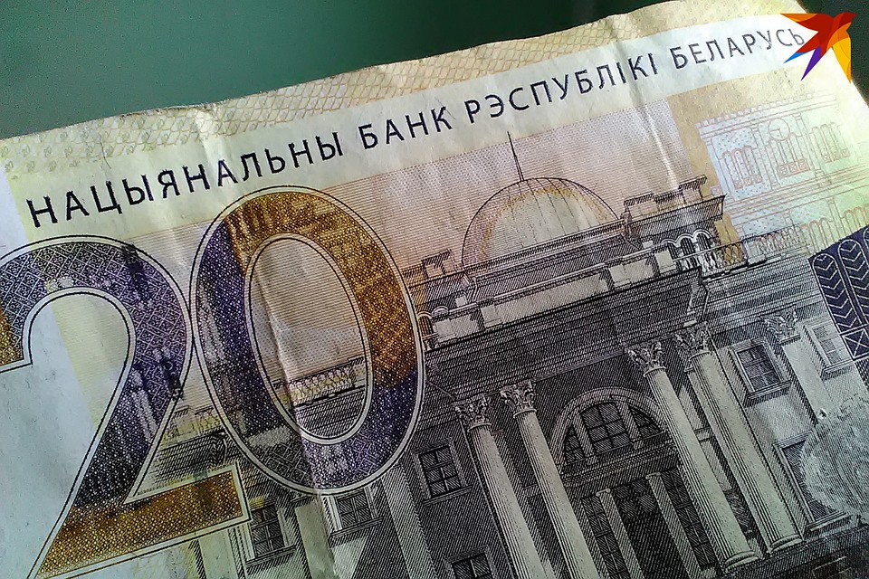 Создание единой валюты с Россией не обсуждается