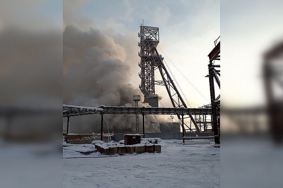 Пожар на шахте в Соликамске
