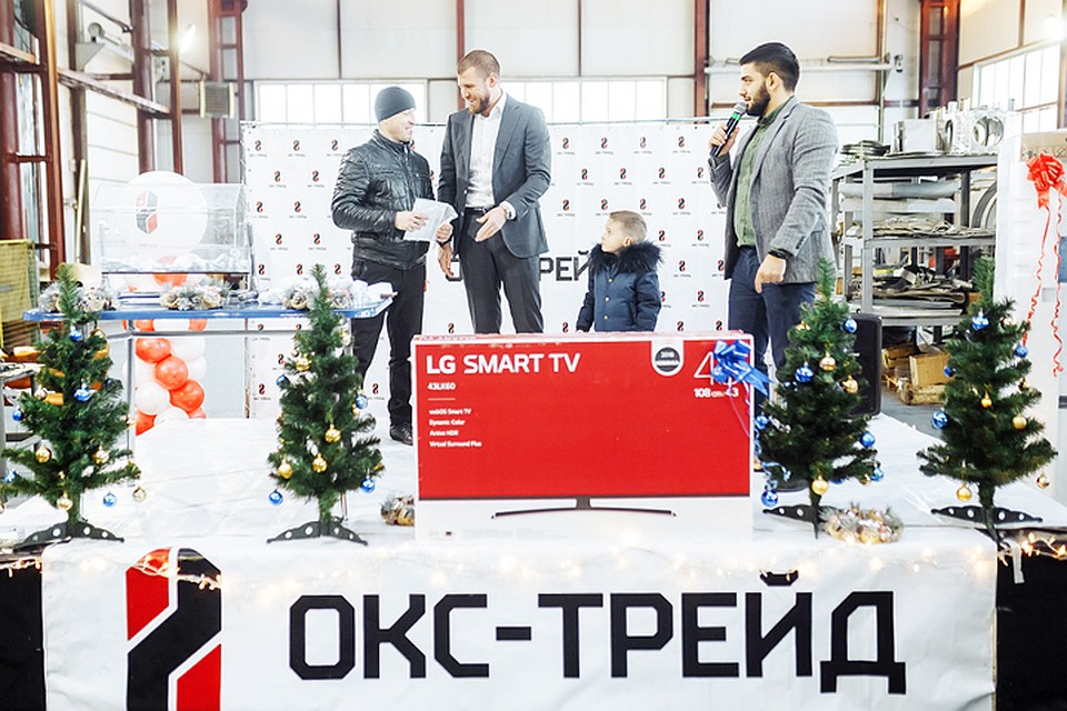 С наступающим Новым годом сотрудников компании «ОКС-Трейд» поздравил генеральный директор Александр Сойкин. Фото: «ОКС-Трейд»