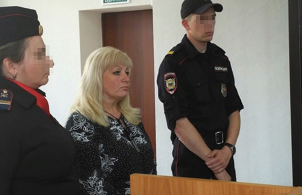 Свою вину бывшая чиновница признала полностью