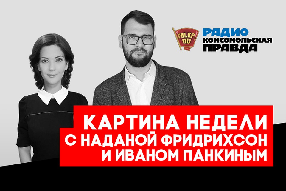 Обсуждаем главные события года