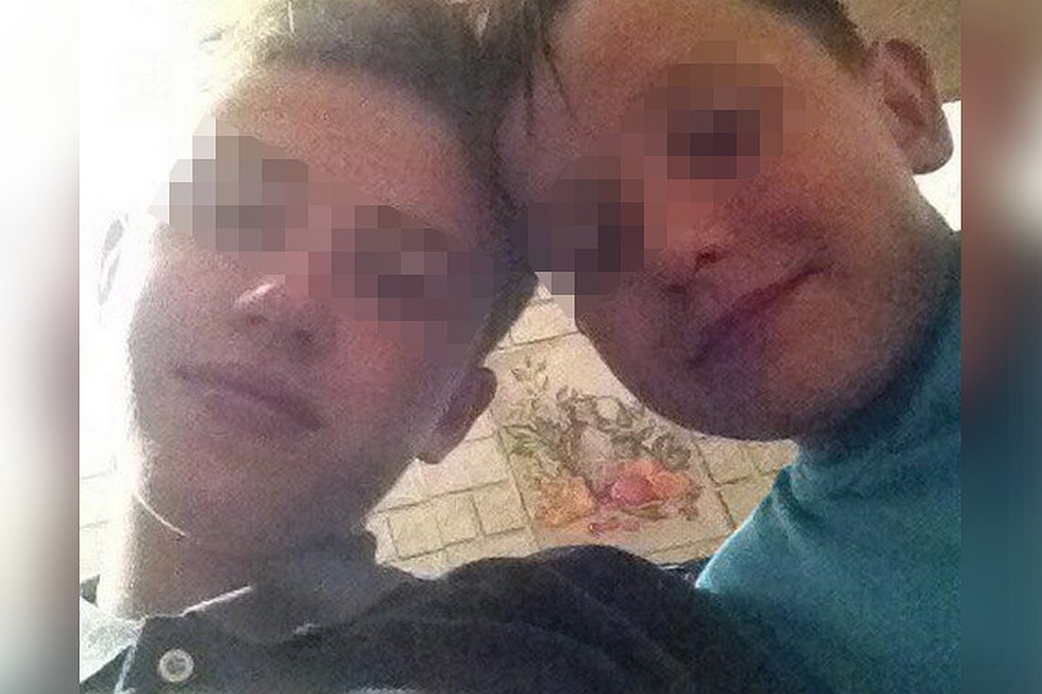 Фото: соцсети