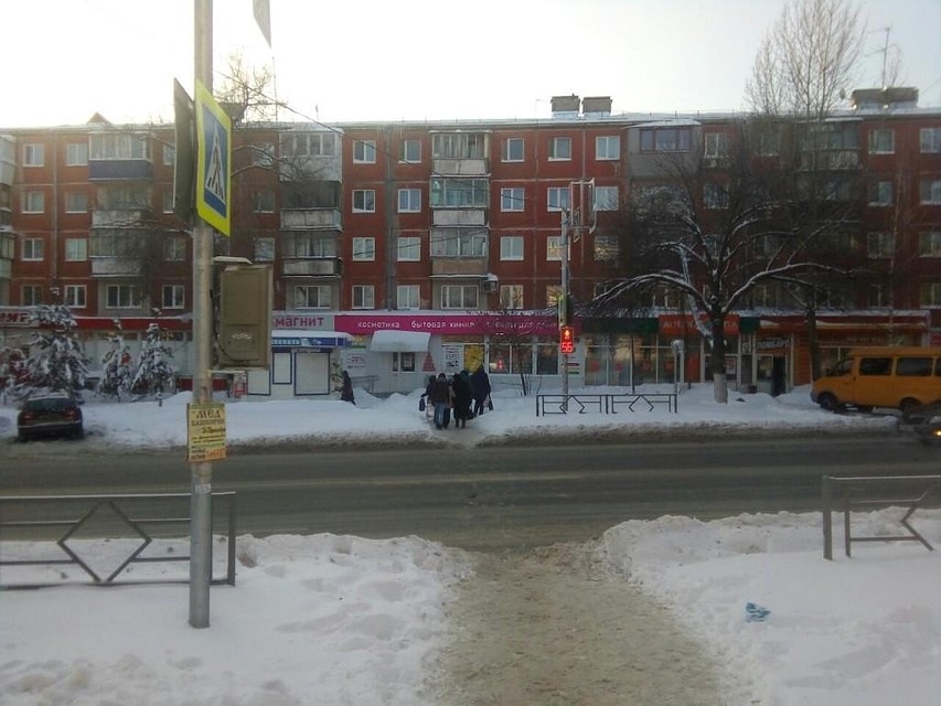 Фото: ГУ МВД по Самарской области