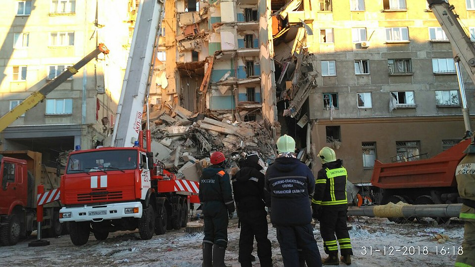 Взрыв прогремел в 6 часов утра 31 декабря.