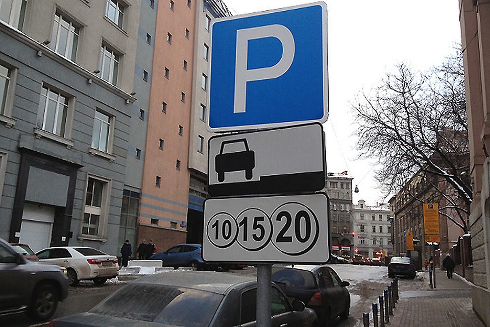 На шести улицах Нижнего Новгорода запретили парковку.