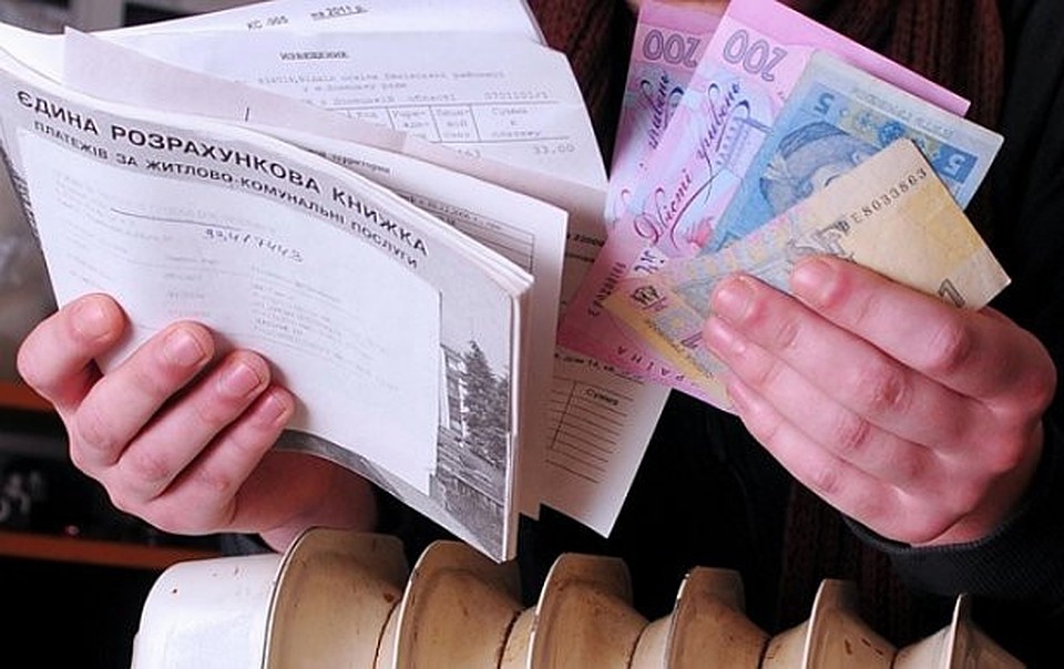Насколько подорожает коммуналка, пока доподлинно неизвестно. Фото: ВКонтакте