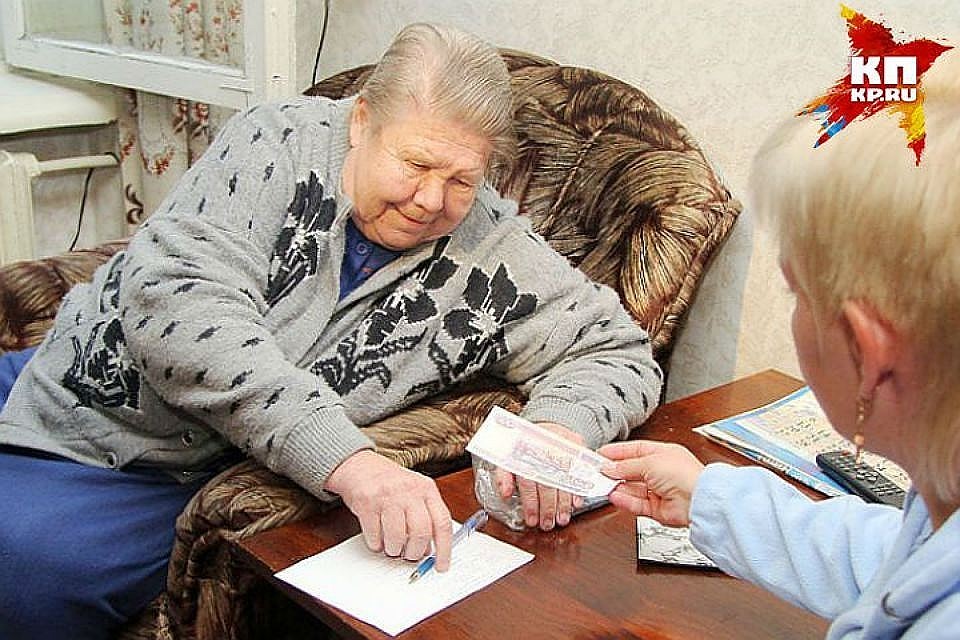 В январе индексацию выплат получили работающие пенсионеры, а в августе ее делают для работающих. Фото: архив "КП"