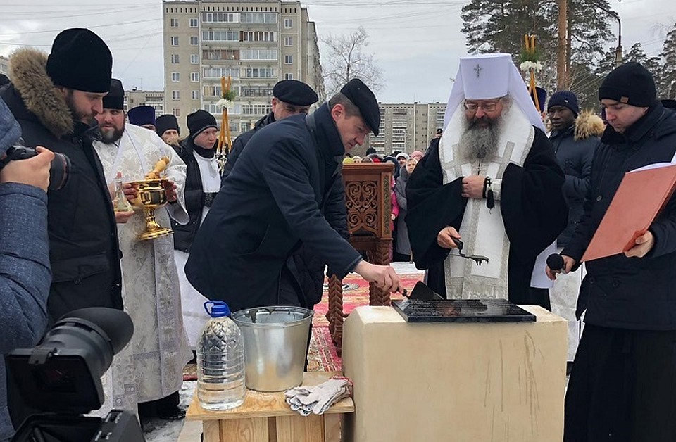 Событие привлекло несколько десятков верхнепышминцев. Фото: пресс-служба УГМК