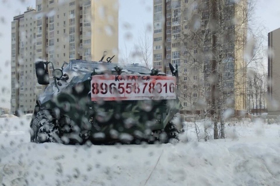 Фото: Яндекс.Район