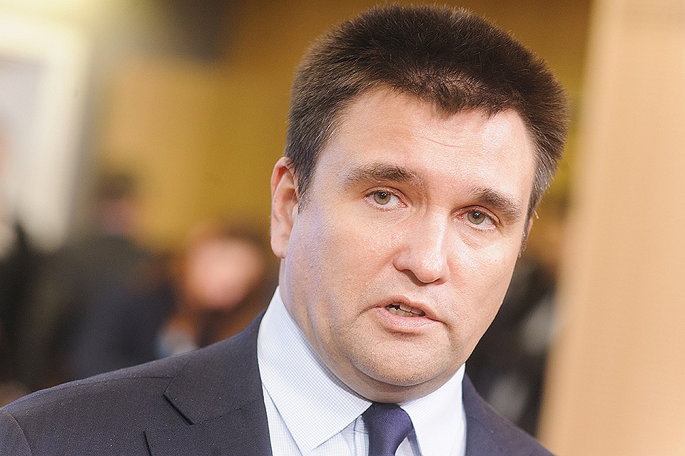 Глава МИД Украины Павел Климкин.
