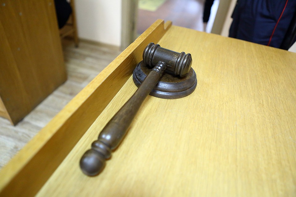 Рассмотрение уголовного дела начинается 9 января.