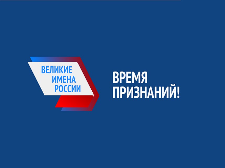 Фото с сайта администрации города Нижневартовск