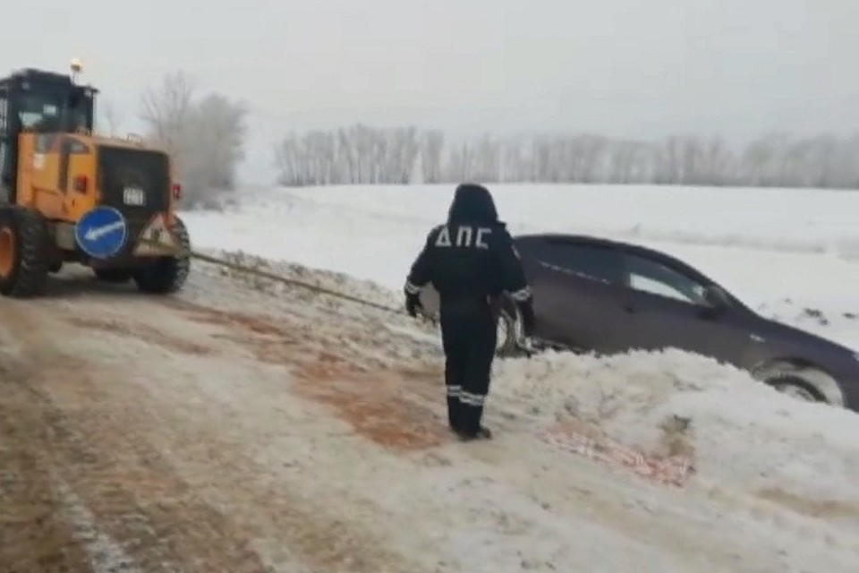 Фото: скриншот с видео