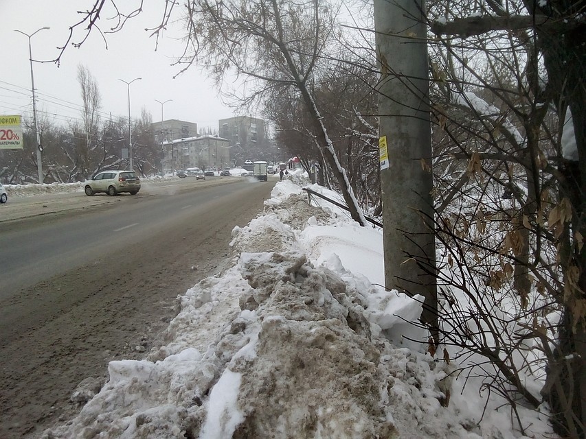 Фото соцсетей