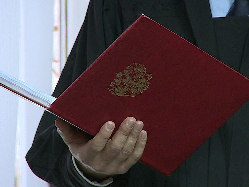Ростовчанину дали 3,5 года условно.