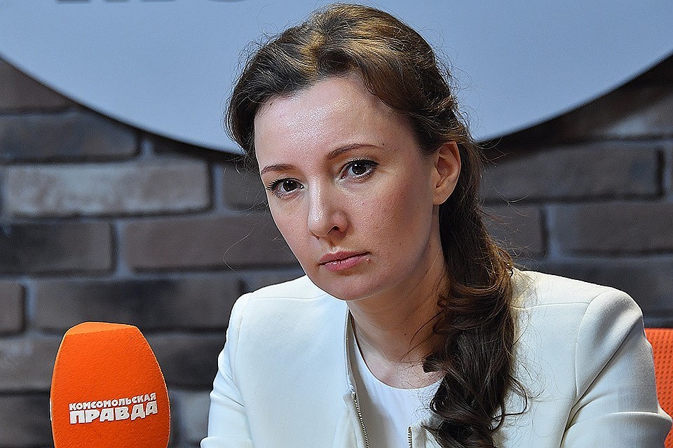 Уполномоченный при президенте РФ по правам ребенка Анна Кузнецова