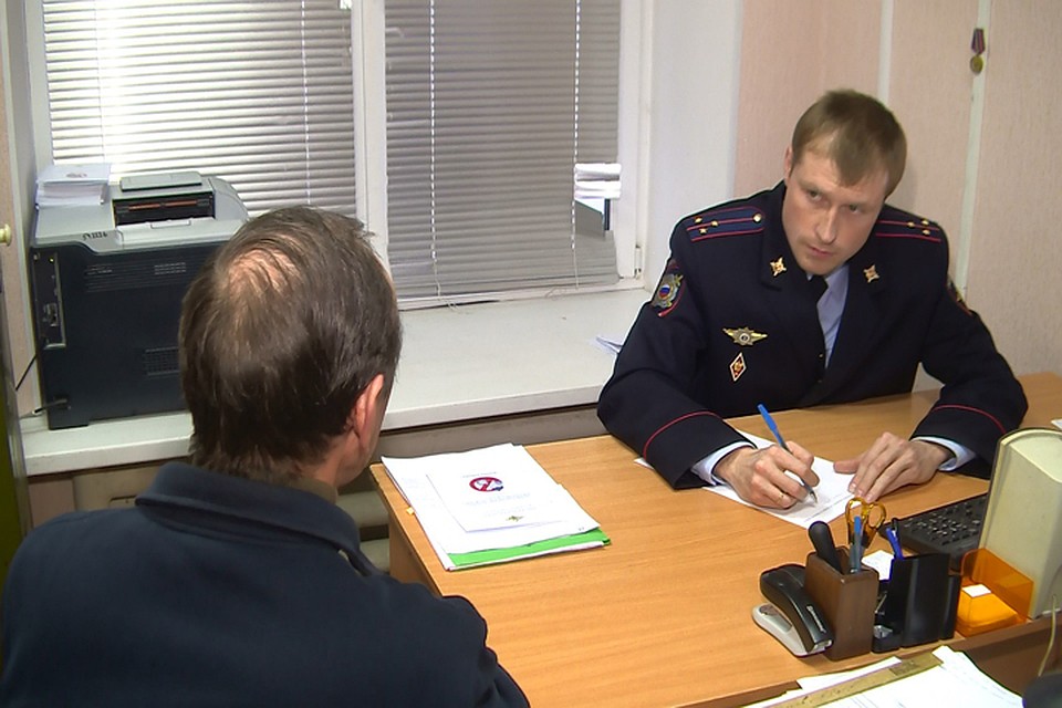 Брянец уже дал показания в полиции.