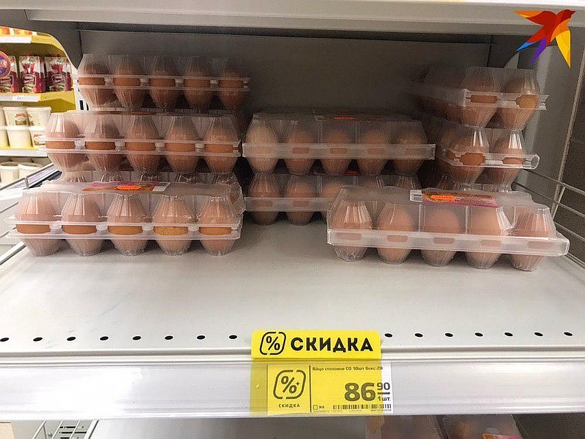 Фото: Алла СОБОЛЕВА.