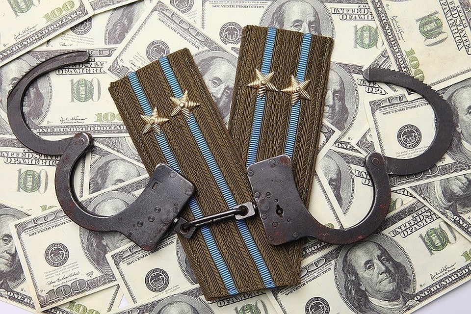 За откос и инвалидность чиновник требовал 200 тысяч рублей