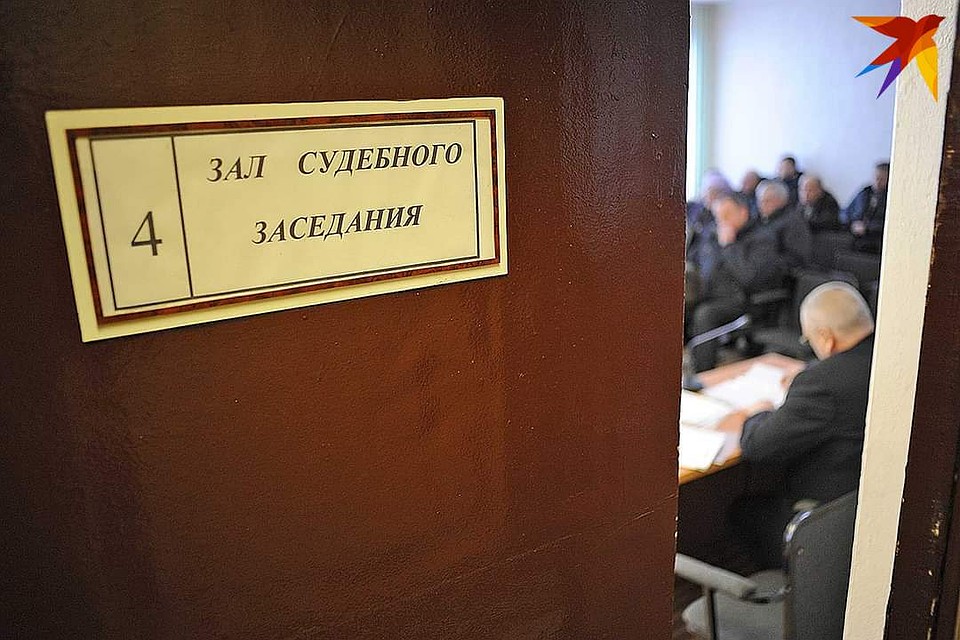 Мужчину будут судить.