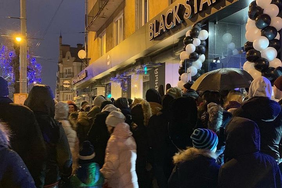 Фото Ирины Власовой.