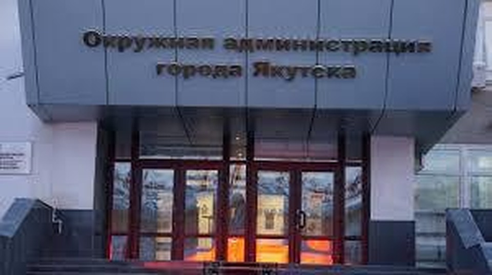 На городской планерке новых руководителей представила глава города Сардана Авксентьева.