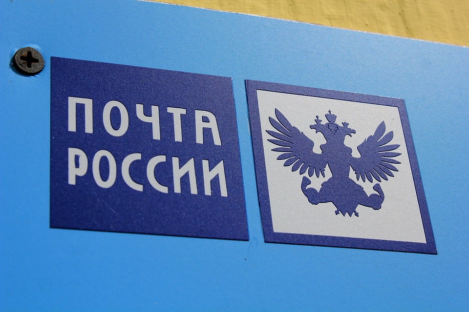 Оказывается, просто отправляя письмо, ты можешь стать миллионером.