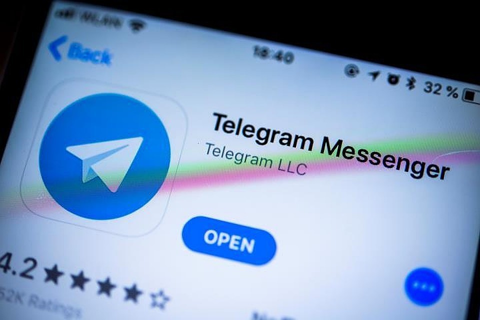 Глава Роскомнадзора заявил, что ликвидация Telegram LLC не изменит ситуацию с мессенджером в РФ