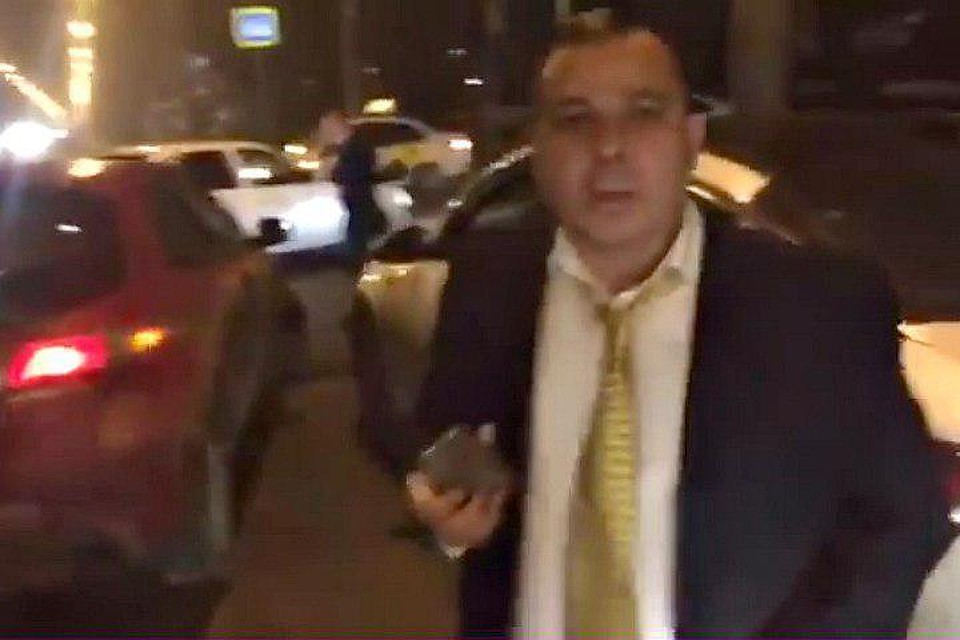 скриншот видео