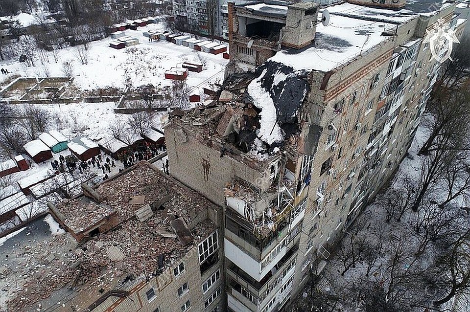 Газ рванул в квартире 9 этажа