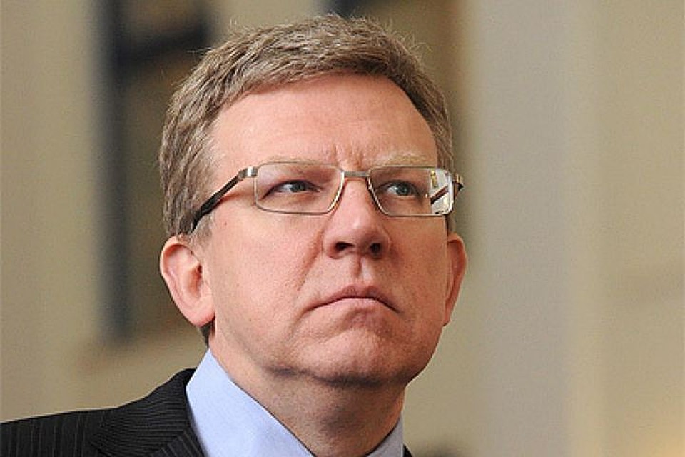 Председатель Счетной палаты Алексей Кудрин