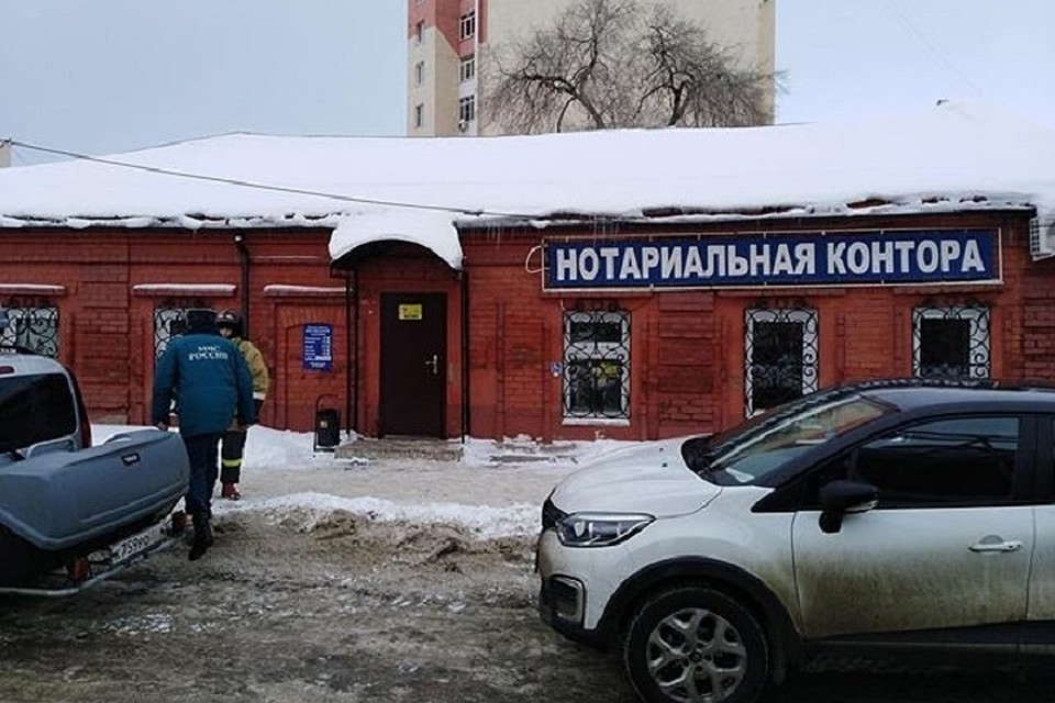 Фото? соцсети.