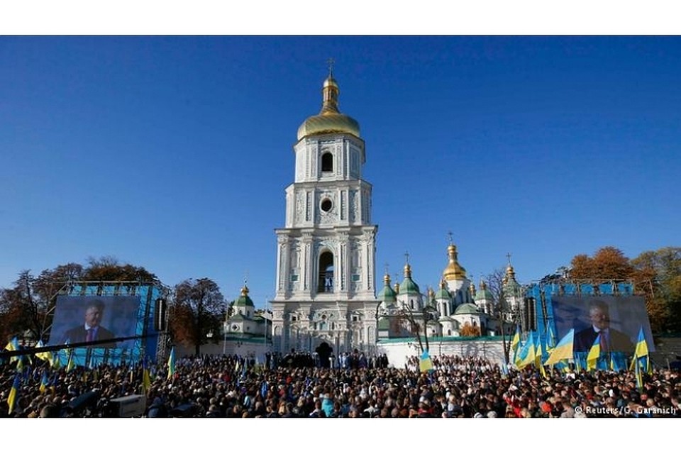 На Украине представитель "новой церкви" попытался сорвать освящение воды общиной УПЦ