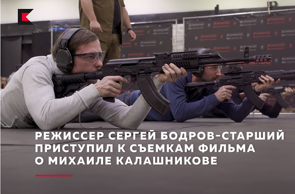 Фото: скриншот видео