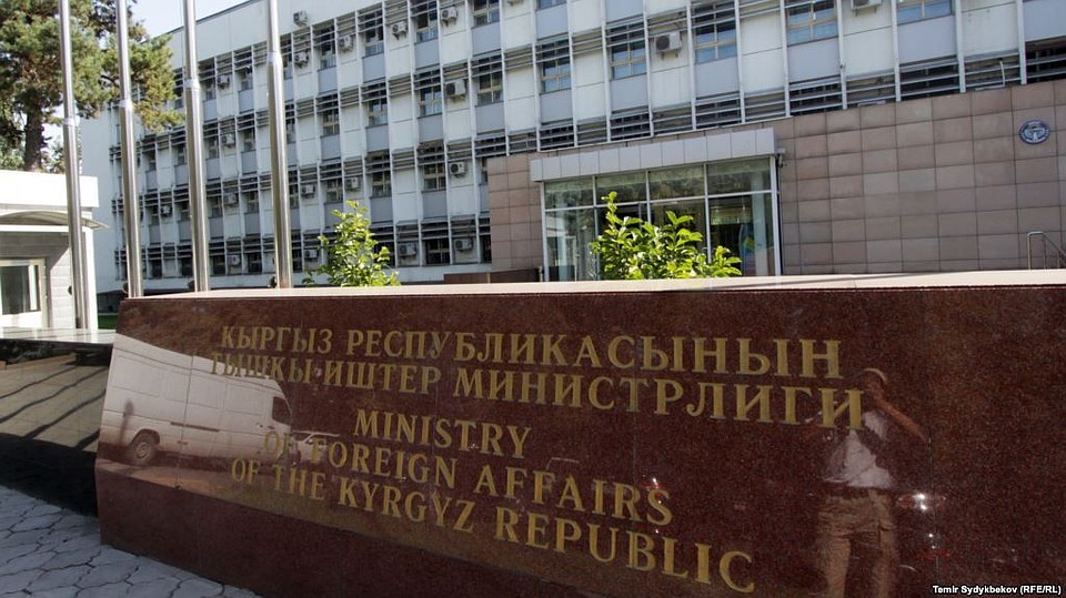 Встреча министров откладывается на неопределенный срок