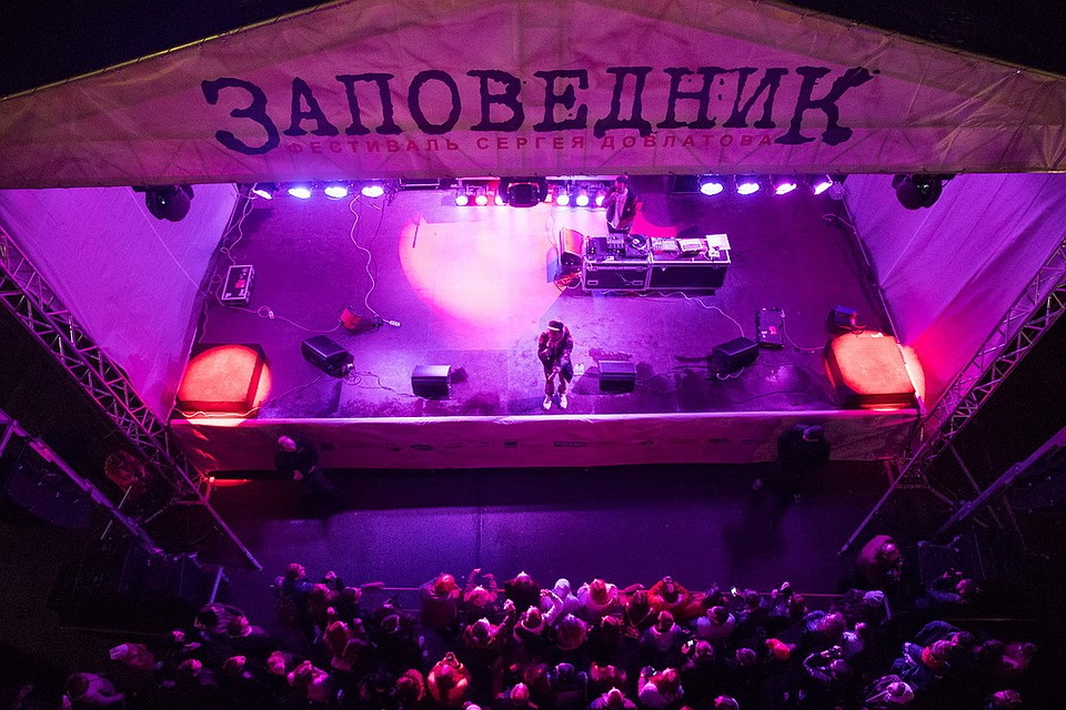 Довлатовский фестиваль наряду с несколькими другими мероприятиями оказался под угрозой исчезновения.