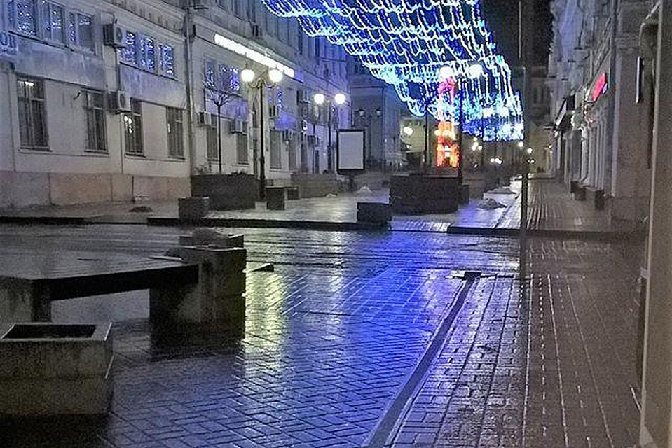 Заледеневший переулок Соборный. Фото из группы ВК "Это Ростов-на-Дону!"