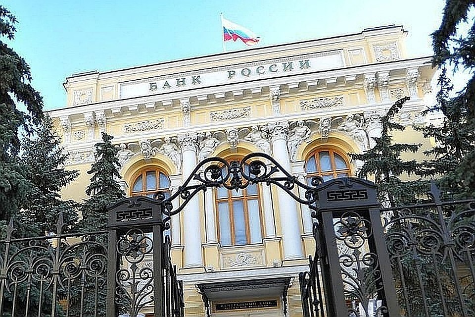 ЦБ возобновит закупки иностранной валюты у населения
