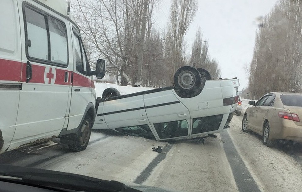 Фото из соцсетей