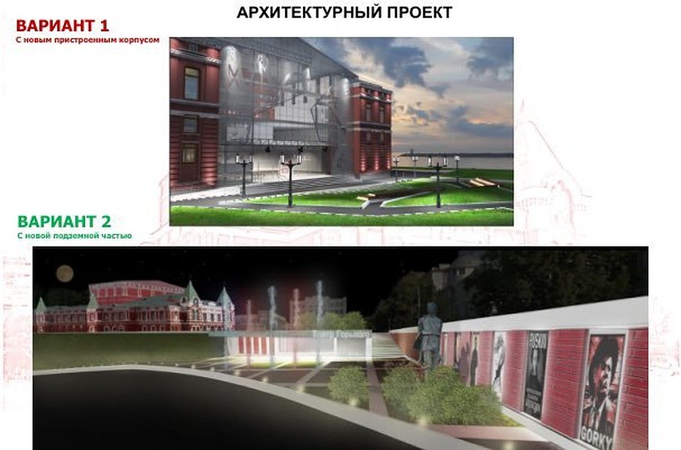 Фото: правительство Самарской области