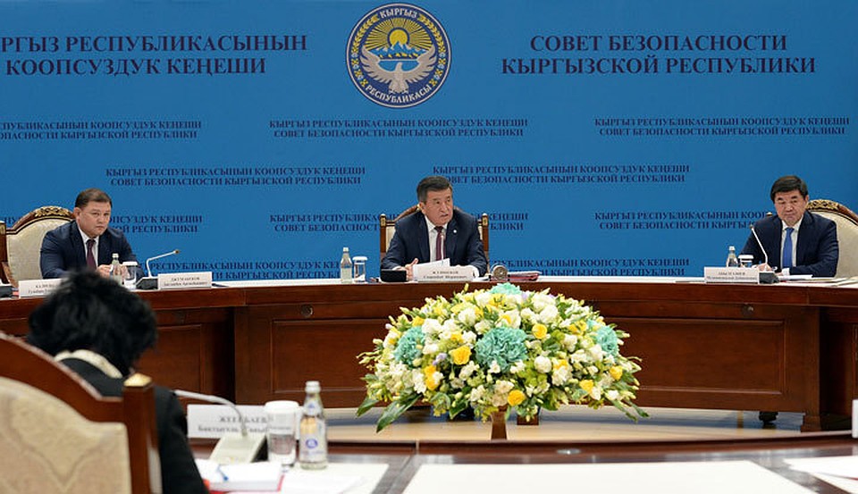 По мнению президента, налоги в горнорудной отрасли нужно повысить.