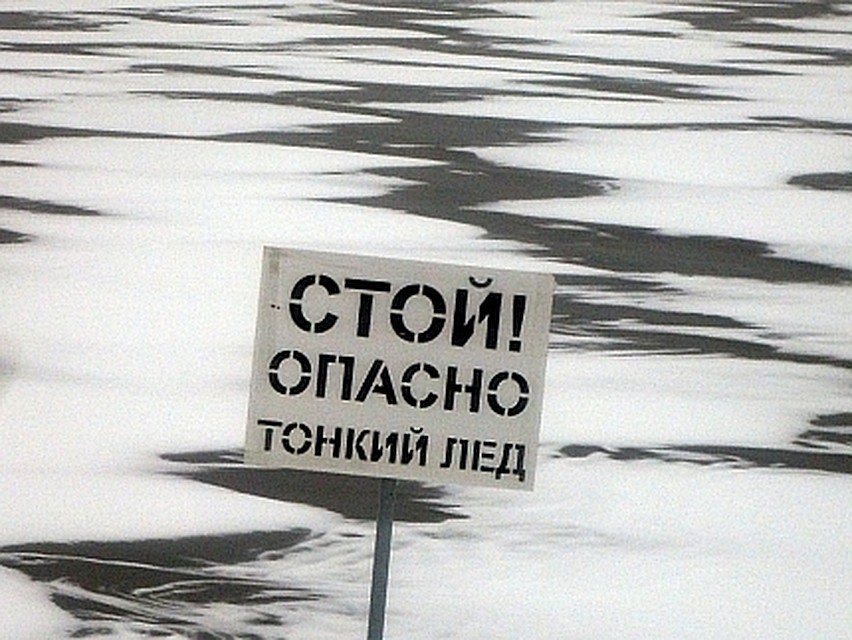 фото из архива автора