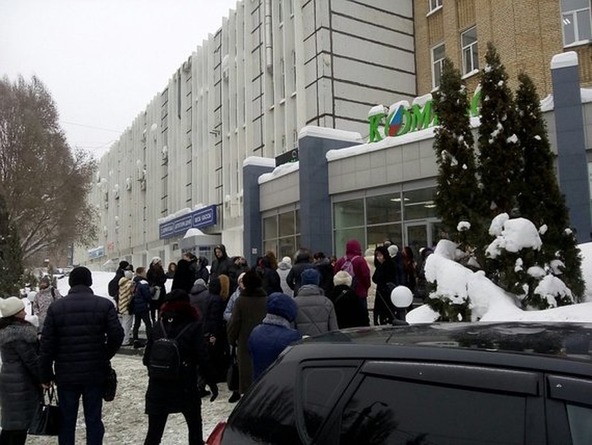 Людей просили выйти из зданий, в которых могли быть спрятаны угрожающие здоровью и жизни предметы