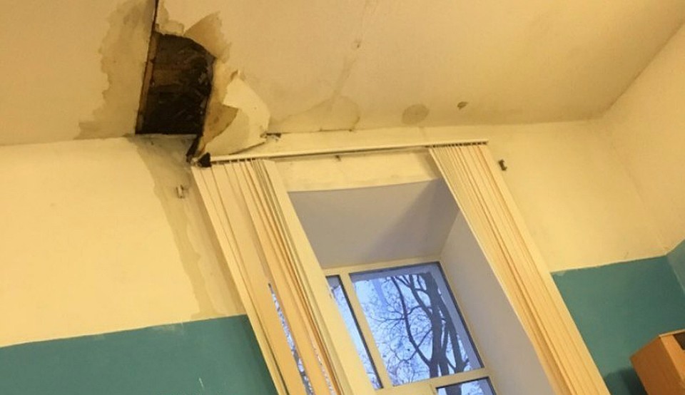 ФОТО: ВКонтакте.